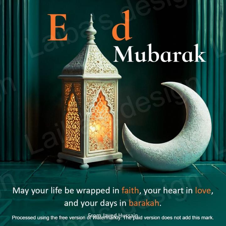 Daily Journal - Day 01 - Tuesday - 17th March 2026