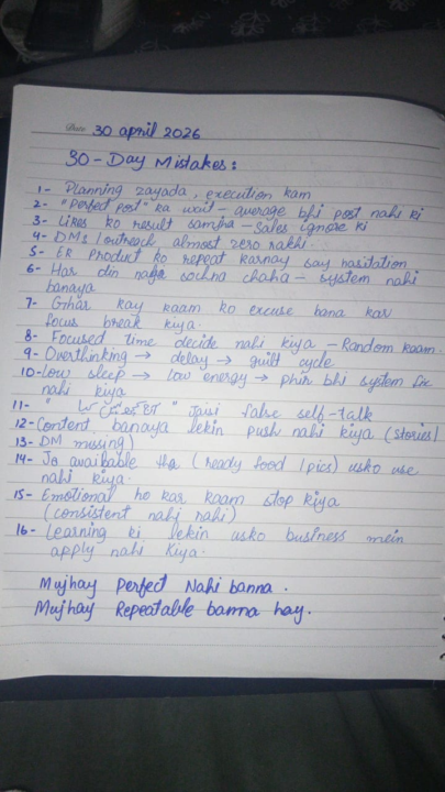 DAY 31 | Real Life Discipline 🌿 | 30 April 2026 | THURSDAY