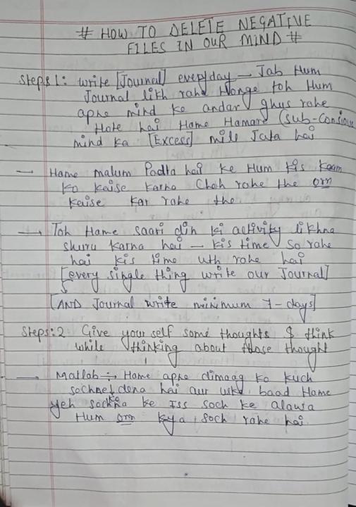 Note:- How to delete negative file in our mind 🧠 and rewire our brain 🧠 