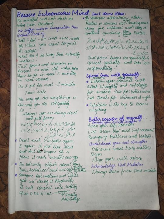 Rewire your subconscious mind