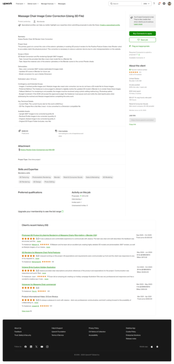 1st Dummy Bid | 18-Dec-25