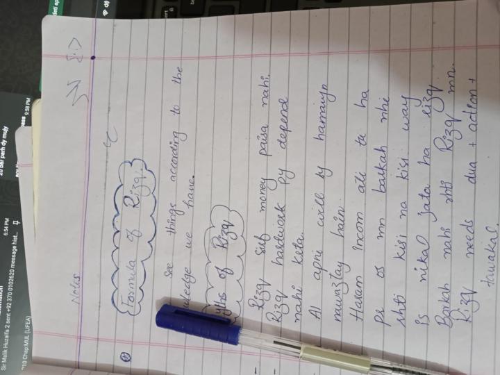 NOTES OF FORMULA OF RIZQ (CLASS 1)half