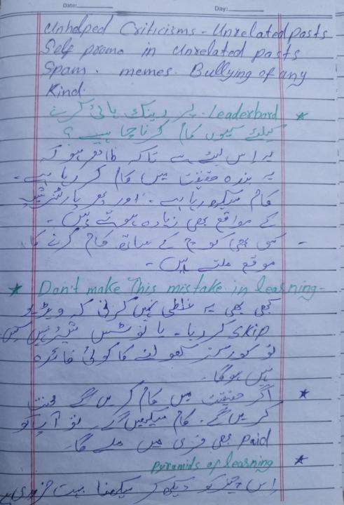 aslam u alaikum 
