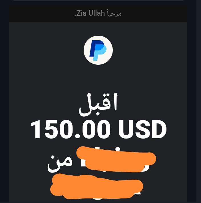 1100 USD crossed in 18 days.
