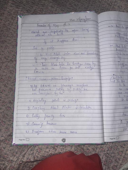 Notes of video on formula of rizq pt 2 