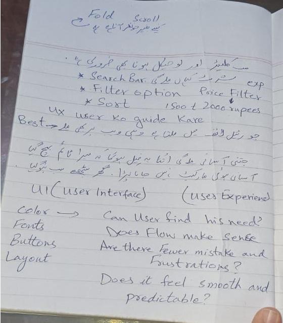 Notes : UI and UX Design Class by Sir @faiz-raza-1350