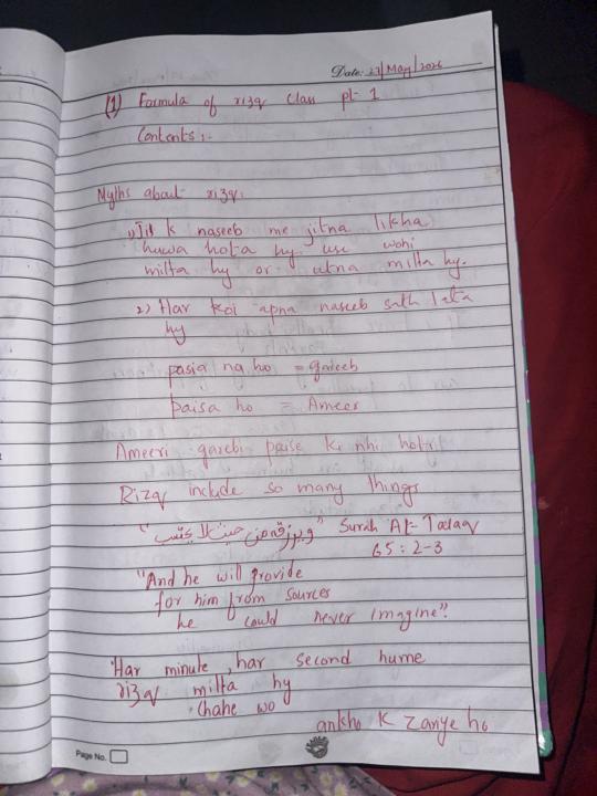 Notes of video formulw of rizq pt1 