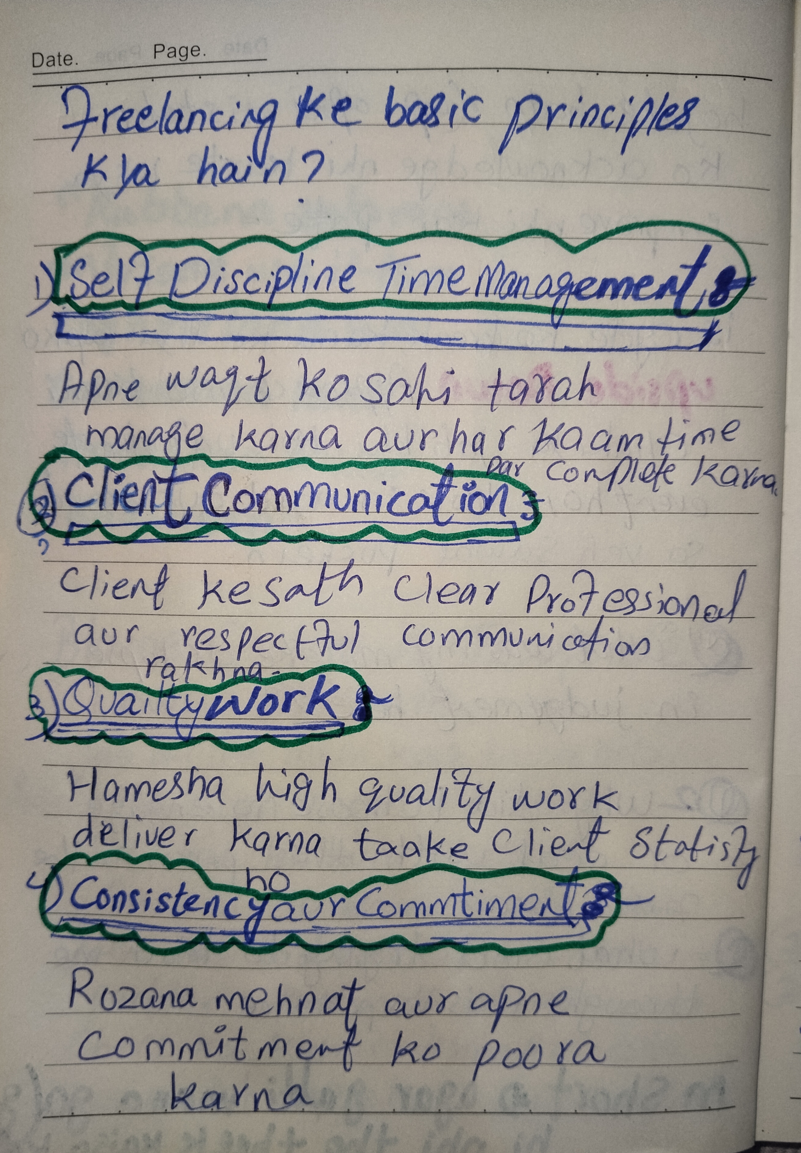Made Notes from the Lecture