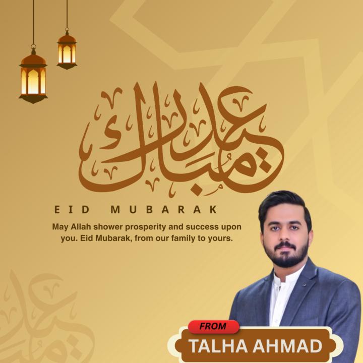 Eid Mubarak 