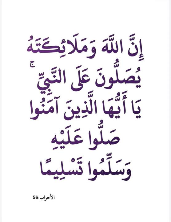 Read one Time & hit like