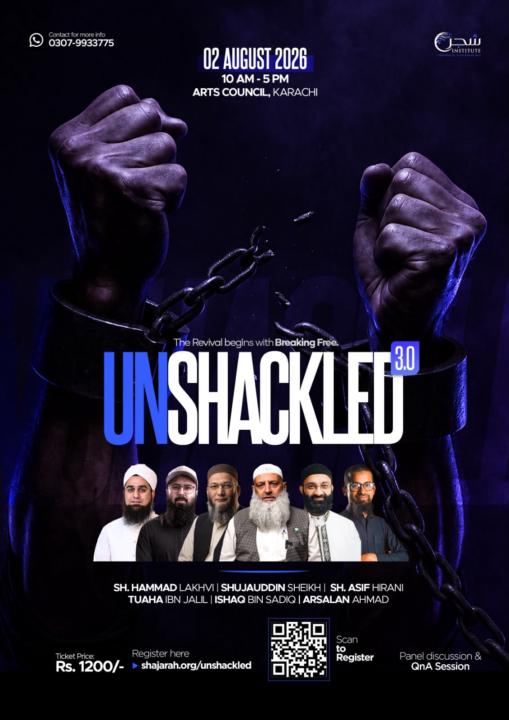 Unshakled 3.0