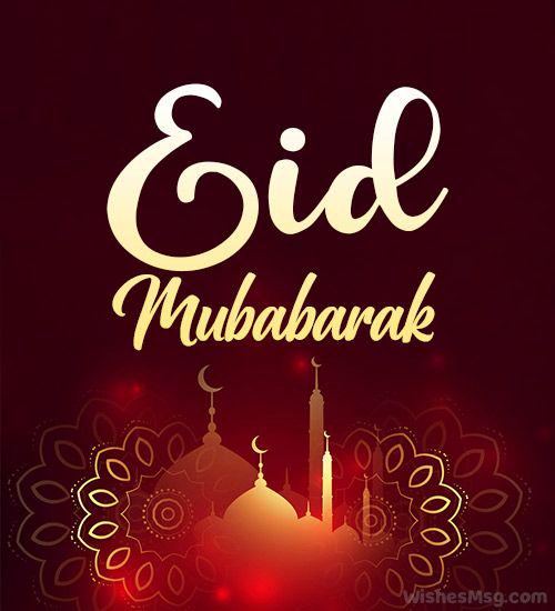 Happy Eid To All