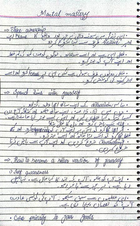 Notes: mental mastery 