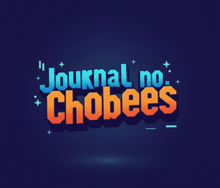 Journal no. Chobees | 17 Dec 2025