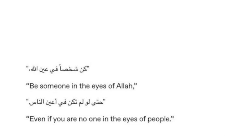 Have you ever felt invisible because you didn't fit society's standards of success or looks?😔🤔