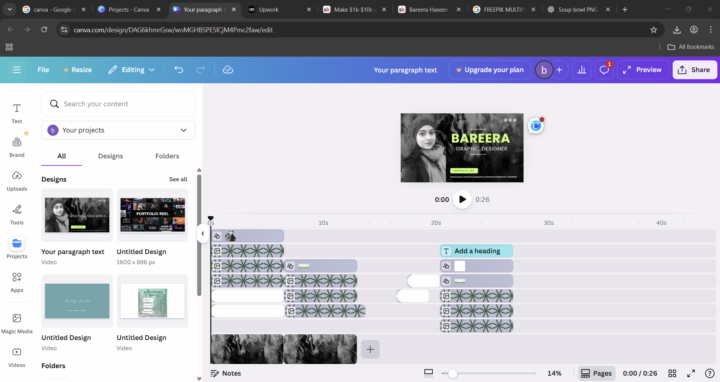 Thursday | 04 Nov 2025 | Day 14