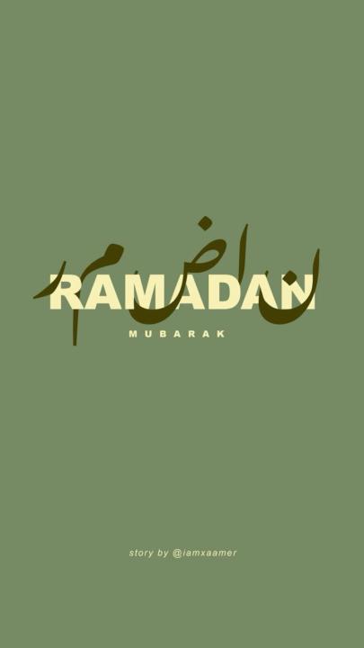 ❤️رمضان المبارک 
