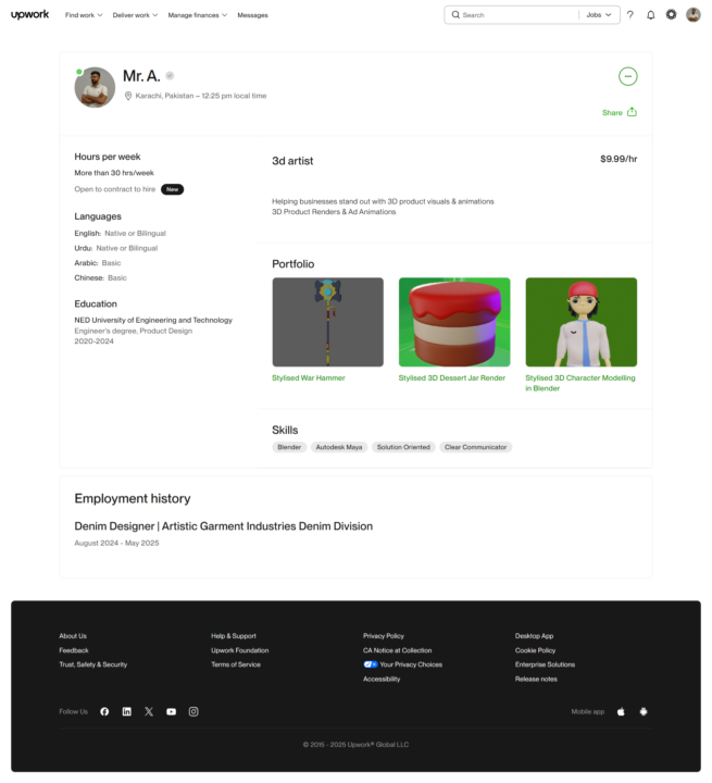 Profile Review Request Feedback Needed