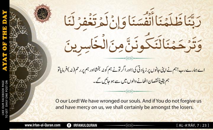 Take Ownership Dont - Don't blame others