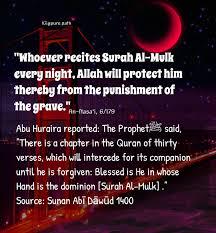 🌙 Gentle Reminder: