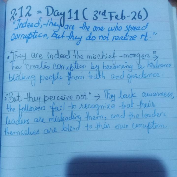 Day 11: 3rd Feb 26. ( Surah Baqarah 2: 12)
