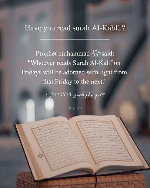 Suarah Kahaf Special Reminder