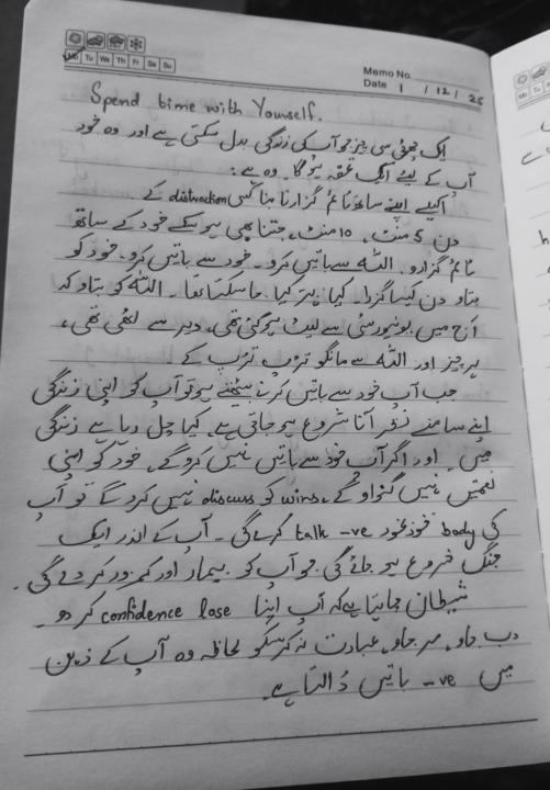 The person who needs your time the most