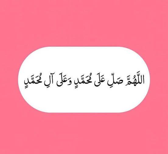  ولادت نبی صلی اللہ علیہ وسلم