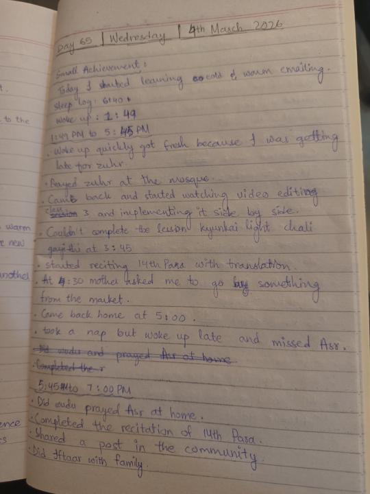 Daily Journal Day 65 | Wednesday | 4th March 2026