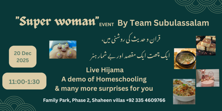 What should be the next move?