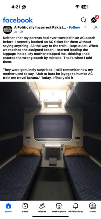 A Beautiful Reminder 🌟