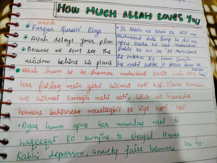 Spiritual & Inner Peace Mindset 