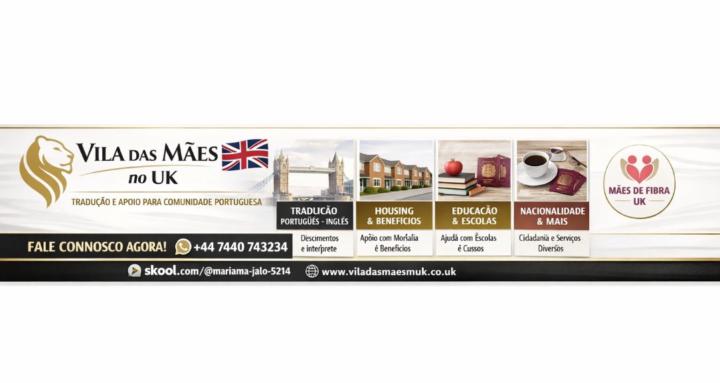 Maes de Fibra UK
