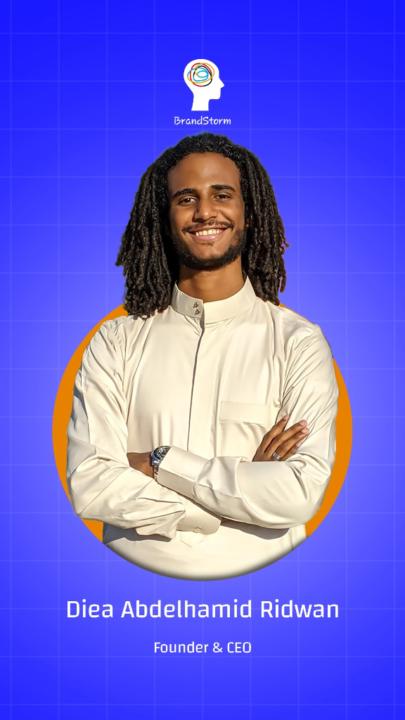 ضياء عبدالحميد