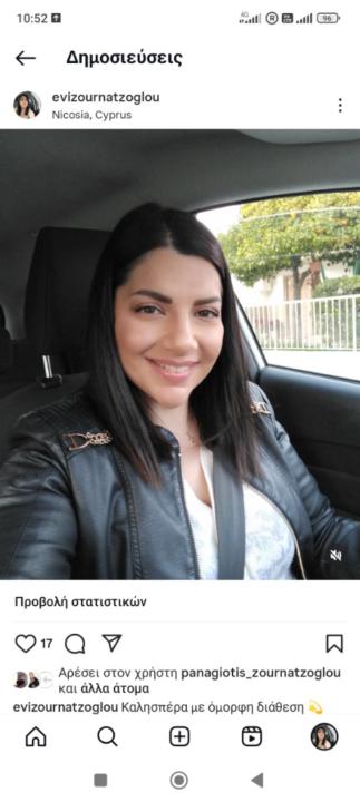 Evi Zournatzoglou