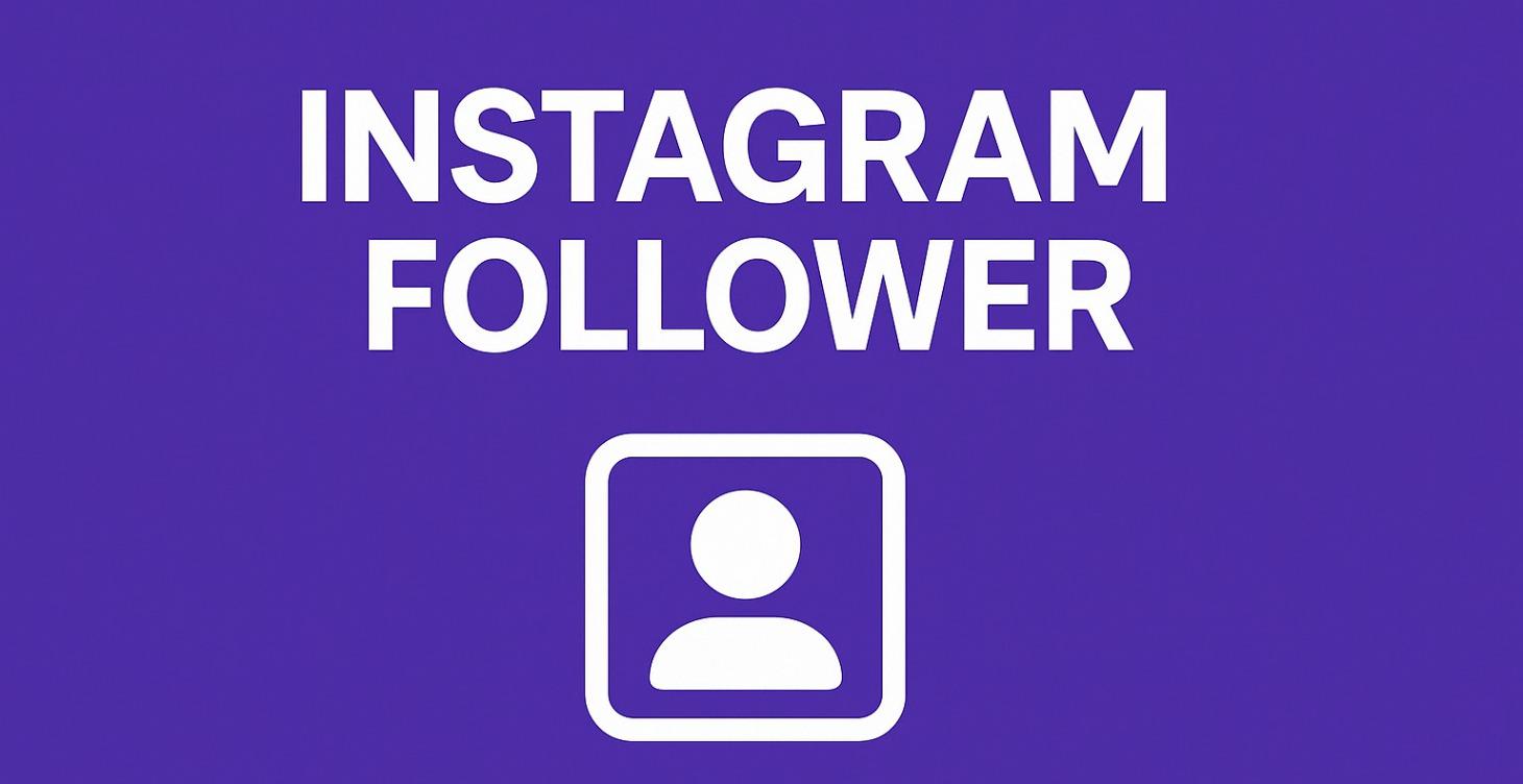 Instagram Follower Magnet Kit