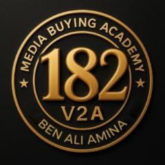 Amina Ben