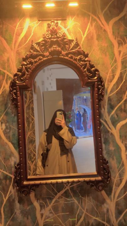 Maha Zahra