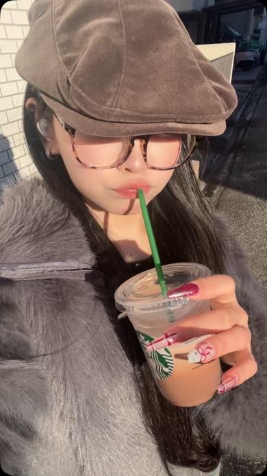 Atene Kudaka
