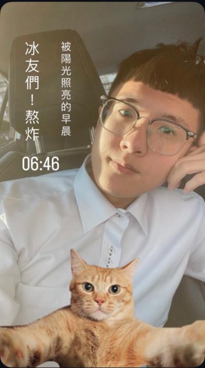 金 致弘