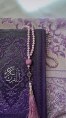 Aishat Omar