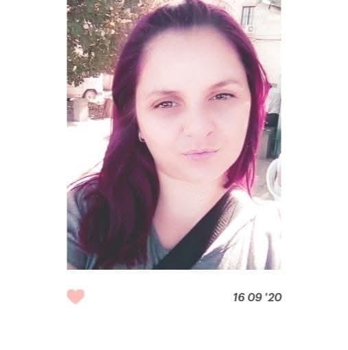 Гергана Пенчева