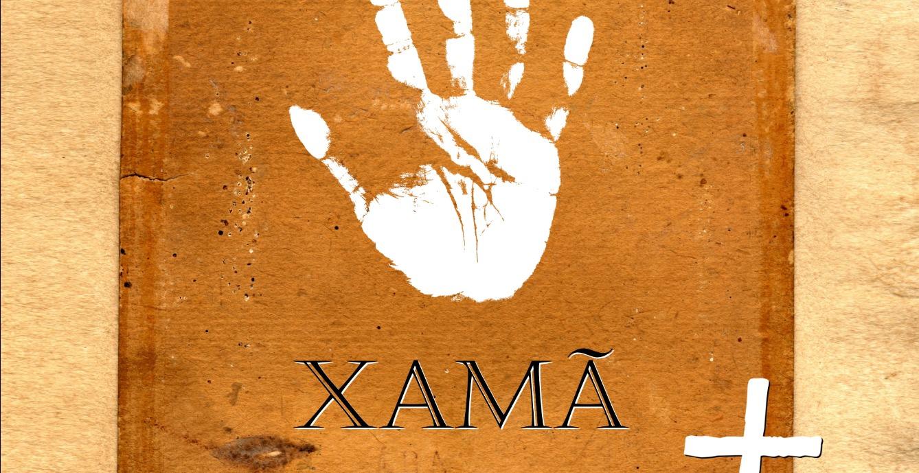 Synopsis - " Shaman " - eBook