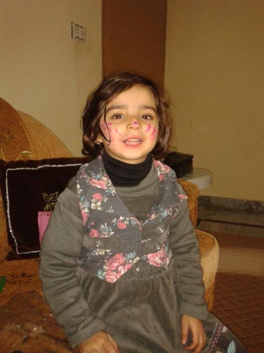 Maidah Rehan