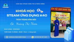 Thơm Hoàng Thị Thơm