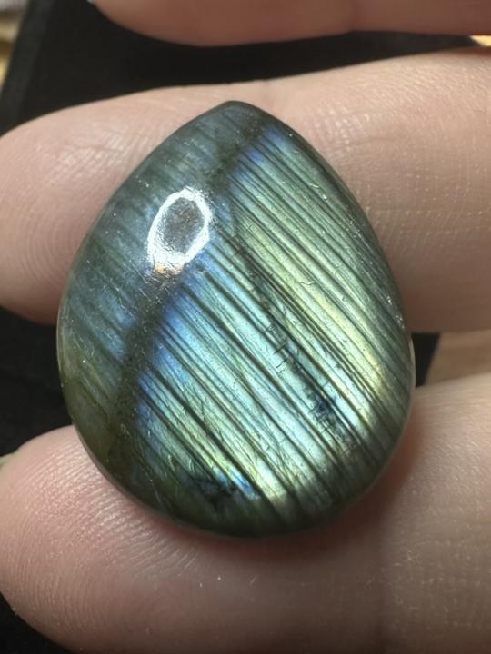Crystal Spotlight: Labradorite