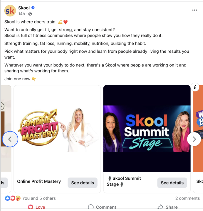 Look Who's Appearing in a Skool ad? 👀
