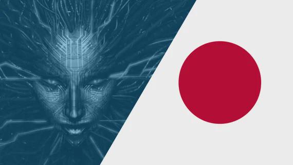 [IA] - GenAI is being used by 100% of Japanese game devs
