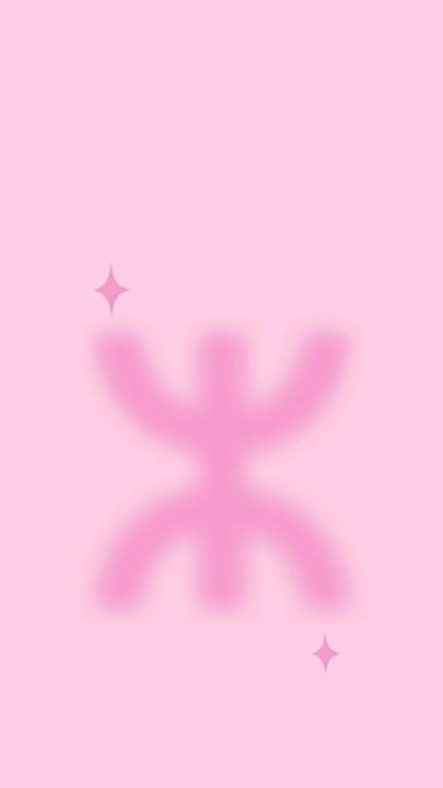 Gadouma Chadha Madina