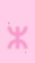 Gadouma Chadha Madina